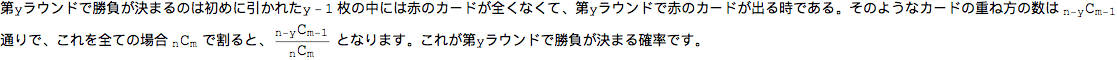 Pascal explain_20.gif